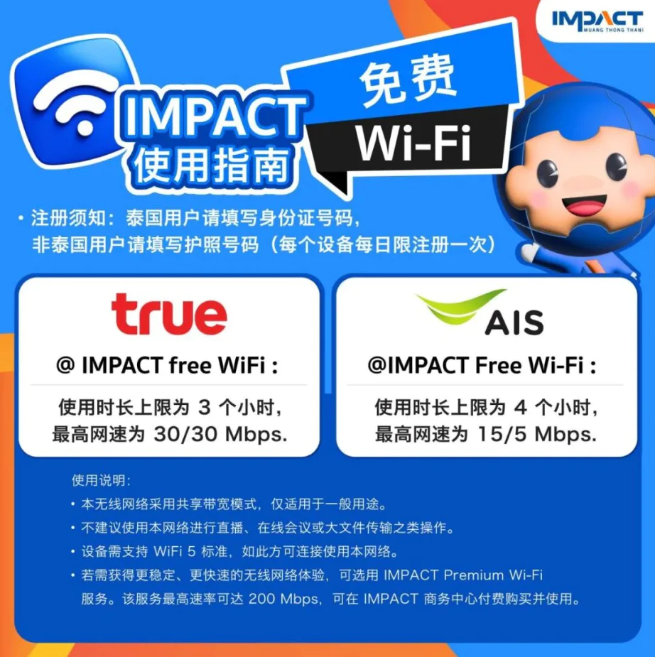微信å¾ç_2026-09-04_134156_747.png 微信å¾ç_2026-09-04_134156_747.png