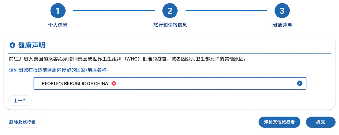微信å¾ç_2026-09-04_134208_114.png 微信å¾ç_2026-09-04_134208_114.png