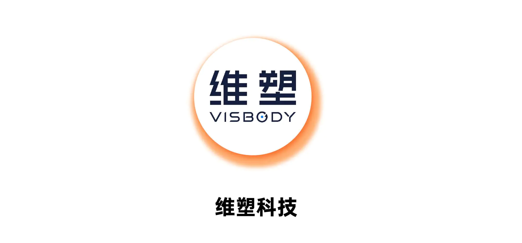 ç»´å¡Visbody.jpg ç»´å¡Visbody.jpg