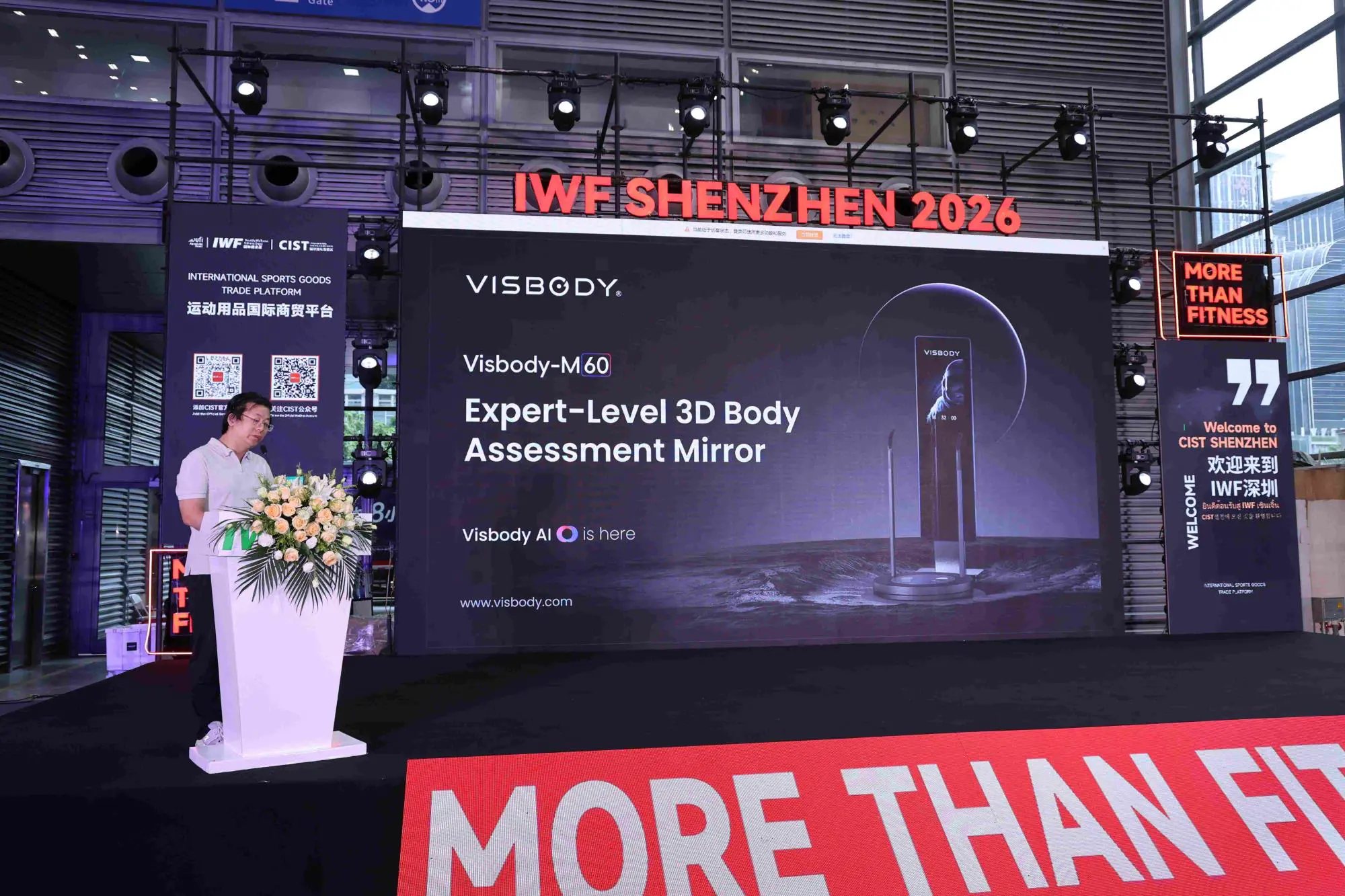 ç»´å¡Visbody.jpg ç»´å¡Visbody.jpg