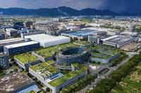 总投资1.09亿元!台州年产200万套智能塑料日用品项目进入施工准备阶段