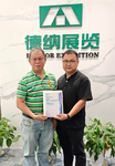 聚焦东盟市场,组委会特邀东南亚注塑机经销商赴第23届台州塑交会!