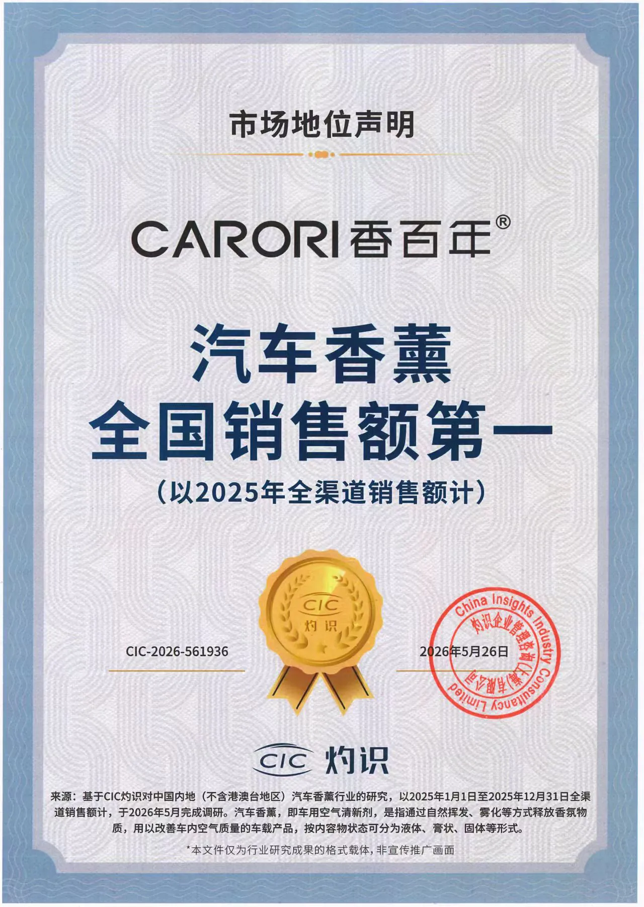 微信å¾ç_20260819172356_760_25.jpg 微信å¾ç_20260819172356_760_25.jpg