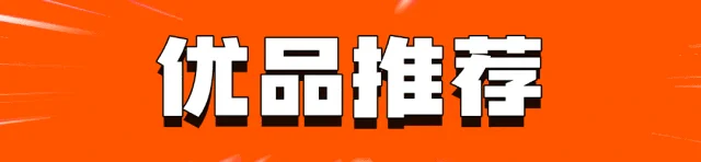 微信å¾ç_2026-09-15_173051_135.jpg 微信å¾ç_2026-09-15_173051_135.jpg