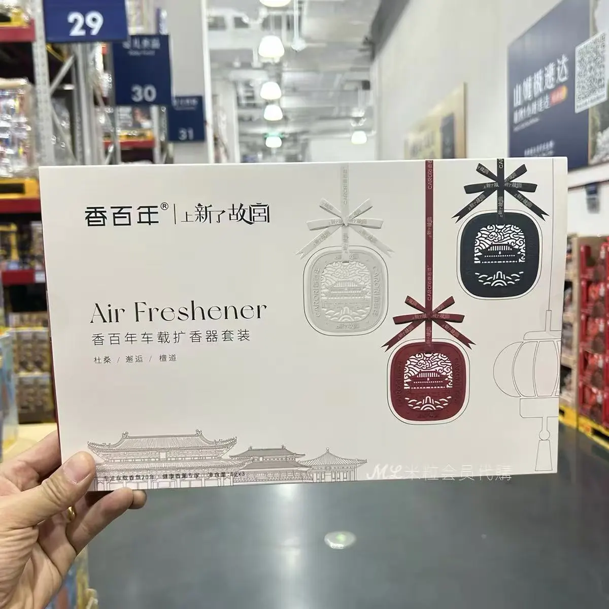 微信å¾ç_2026-08-19_164405_125.jpg 微信å¾ç_2026-08-19_164405_125.jpg