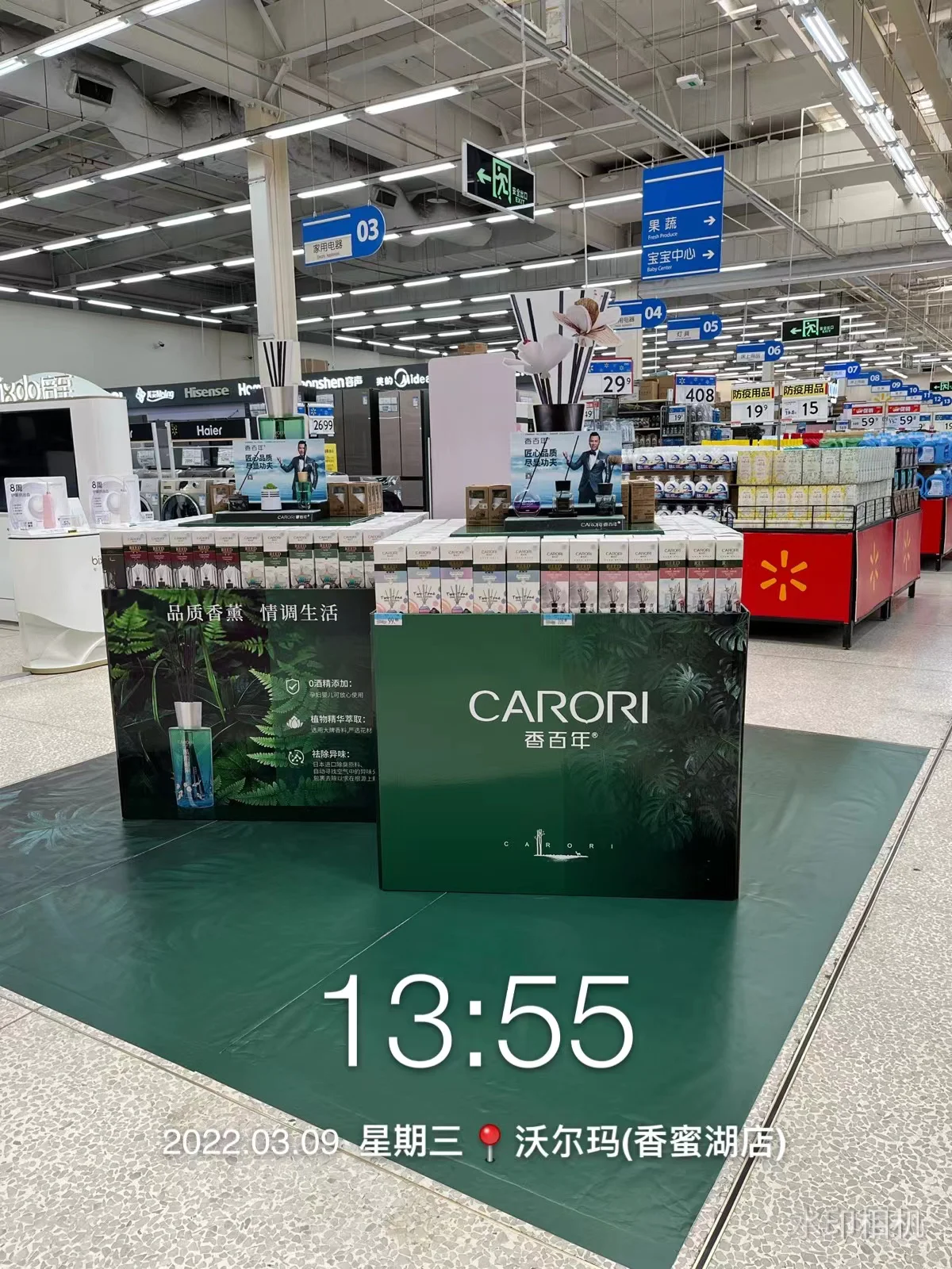 微信å¾ç_2026-08-19_164410_053.jpg 微信å¾ç_2026-08-19_164410_053.jpg