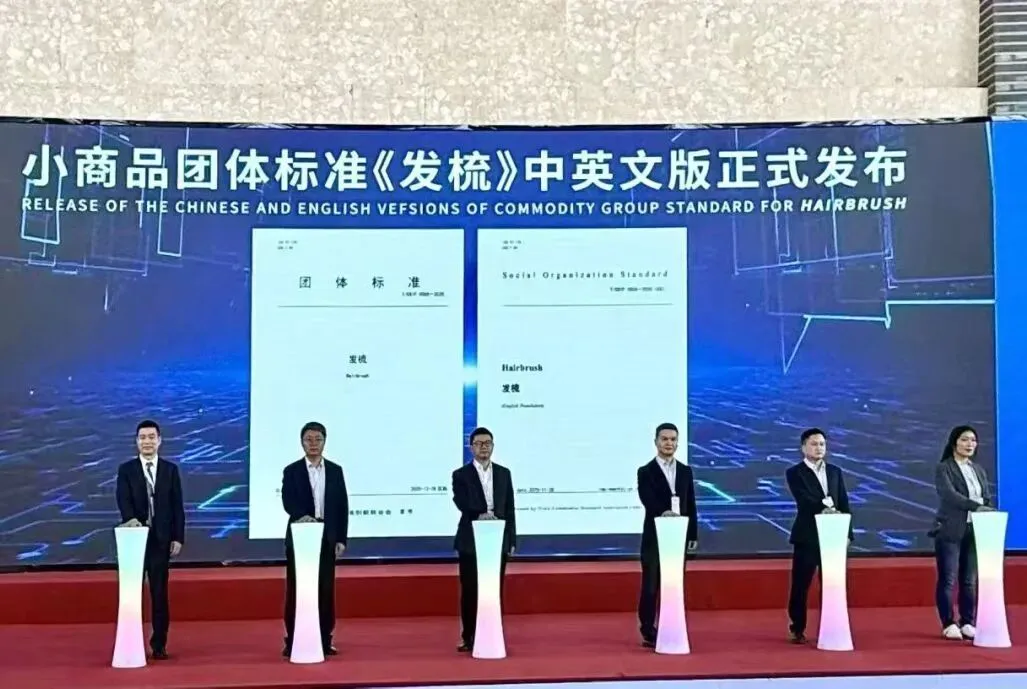 微信å¾ç_2026-09-16_101208_095.jpg 微信å¾ç_2026-09-16_101208_095.jpg