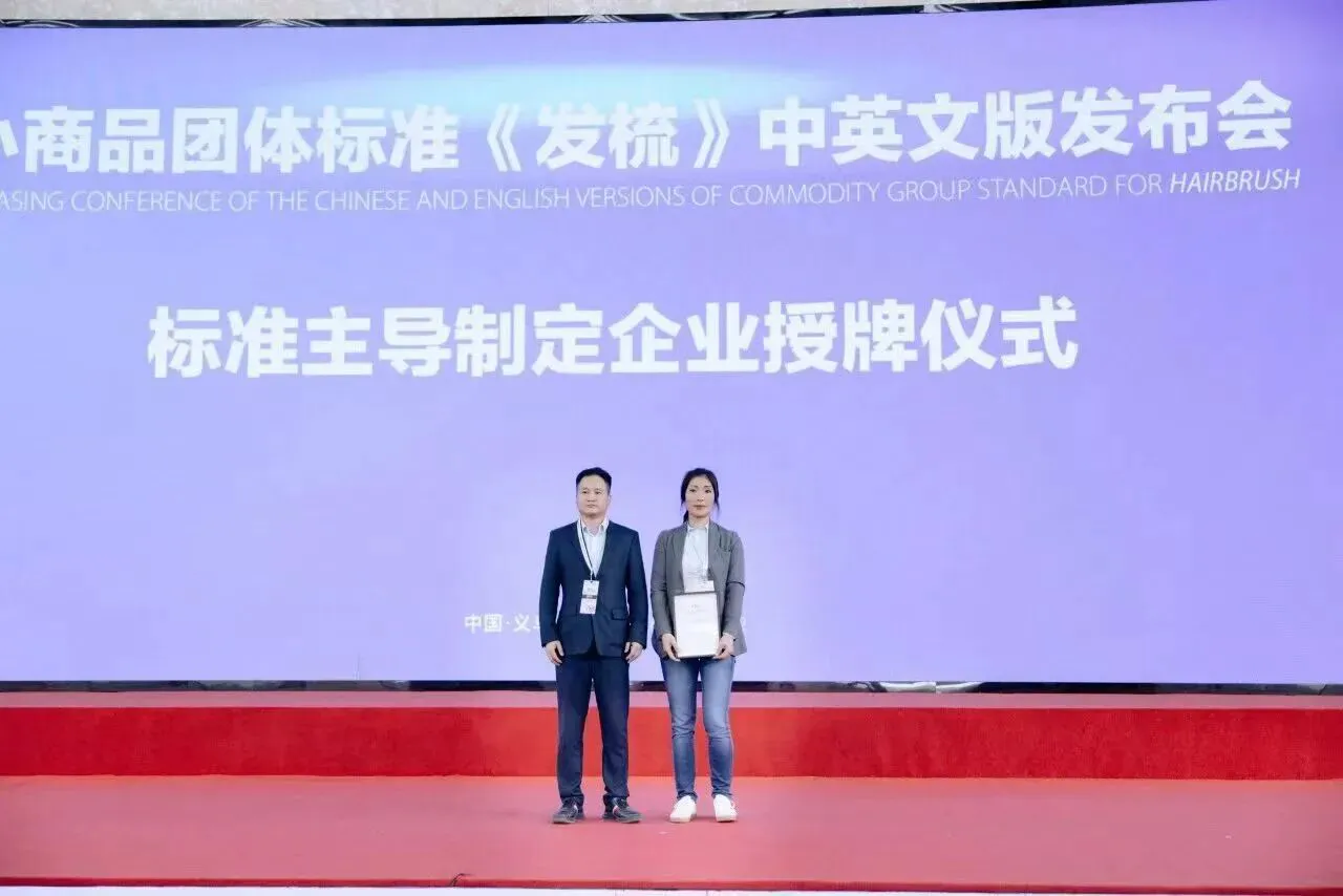 微信å¾ç_2026-09-16_101322_392.jpg
