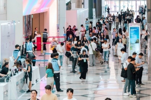 韩国首尔国际纺织展览会