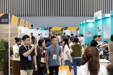 越南国际时尚家居礼品展览会