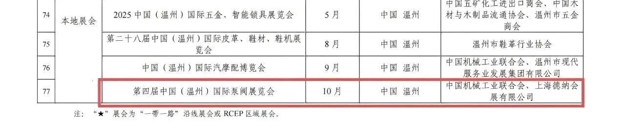 微信å¾ç_2026-09-17_110522_928.jpg 微信å¾ç_2026-09-17_110522_928.jpg