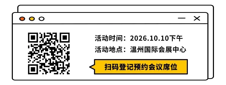微信å¾ç_2026-09-17_140301_744.jpg 微信å¾ç_2026-09-17_140301_744.jpg