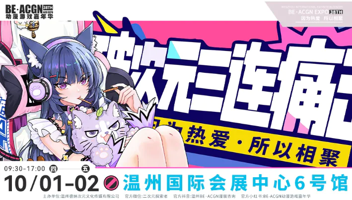 微信å¾ç_20260918110815_3590_15.png 微信å¾ç_20260918110815_3590_15.png