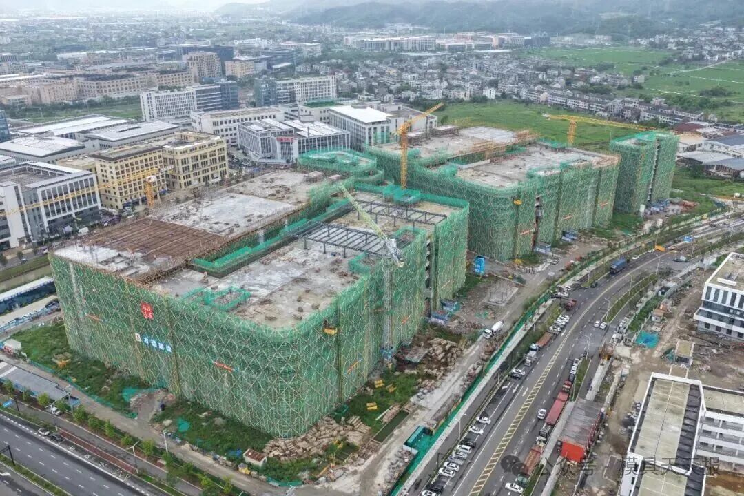 总投资7.5亿元!黄岩模具智造示范中心项目主体结顶