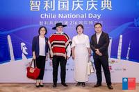 台州汽摩配展国际朋友圈再扩容!组委会出席智利国庆日活动,向全球发出“台州邀约”
