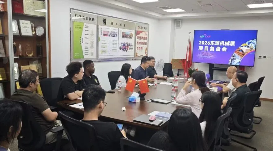 微信å¾ç_2026-09-21_093852_054.jpg 微信å¾ç_2026-09-21_093852_054.jpg