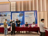 链接产业上下游,台州塑交会亮相第十一届热塑性弹性体技术与市场大会!