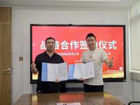 三度牵手,再擎大旗!德纳迪培思×中展蓉创,共启2027西部印包开年首展