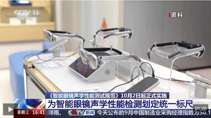 微信图片_2026-10-15_085956_618.png 微信图片_2026-10-15_085956_618.png