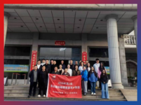 2026东盟国际眼镜展启幕 丹阳眼镜组团出海深耕RCEP市场