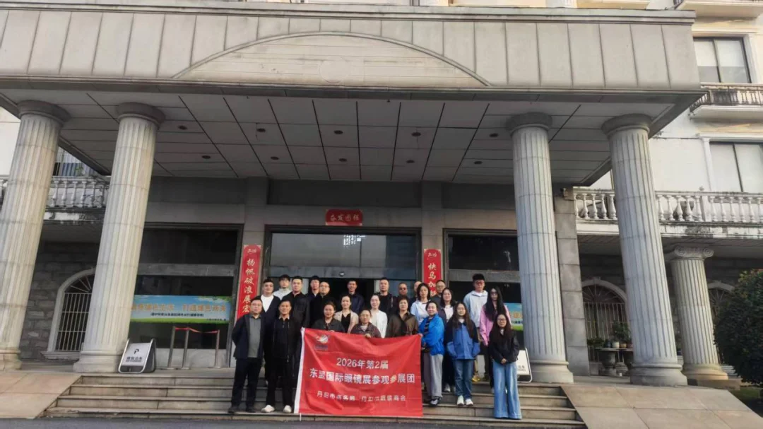 微信图片_2026-10-15_151524_204.png 微信图片_2026-10-15_151524_204.png