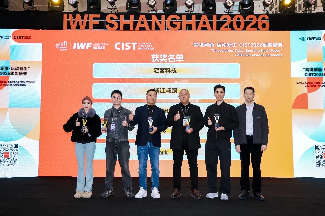CIST&IWF倒计时150天.jpg CIST&IWF倒计时150天.jpg