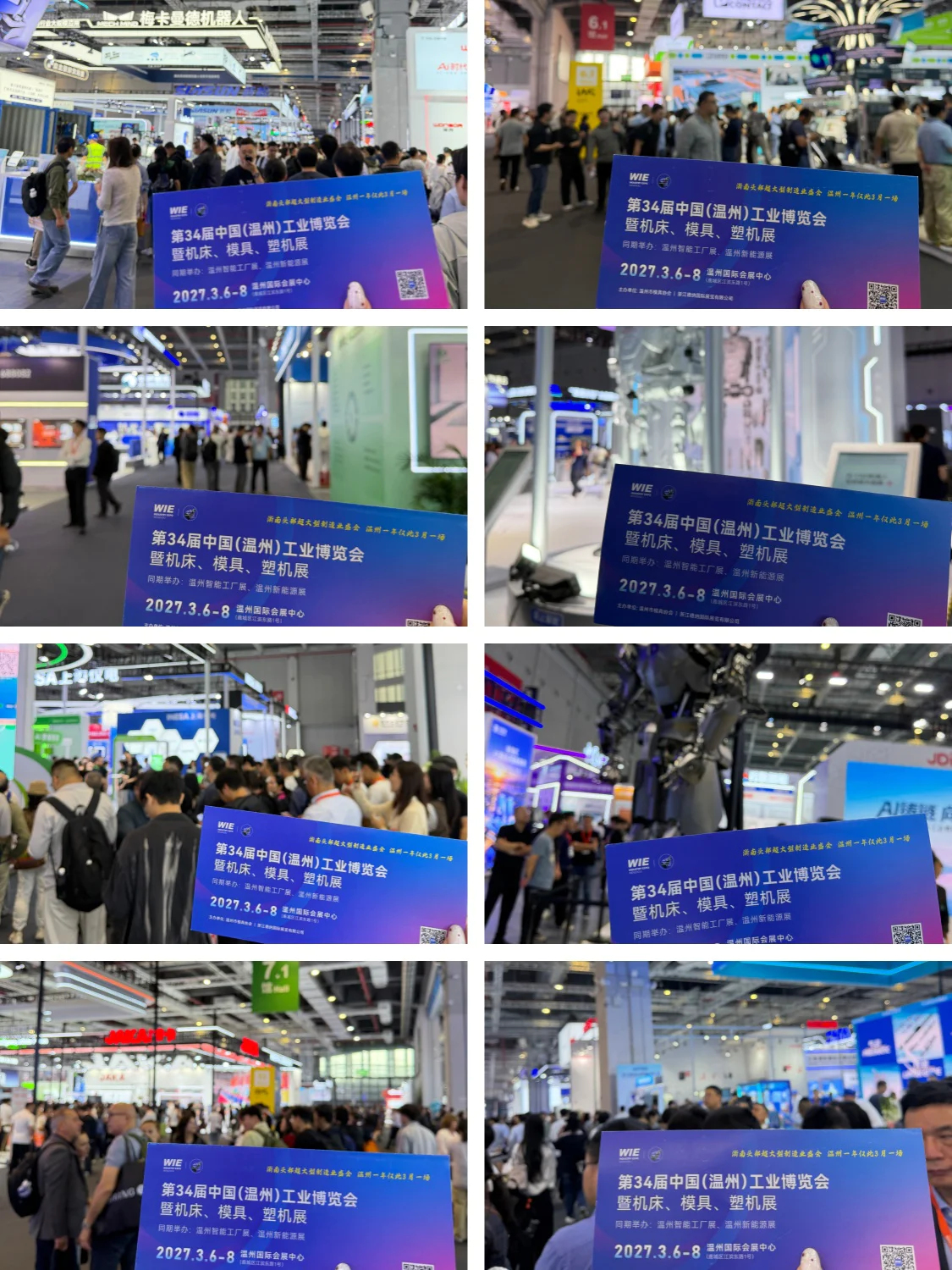 微信图片_20261019133219_224_1.jpg 微信图片_20261019133219_224_1.jpg