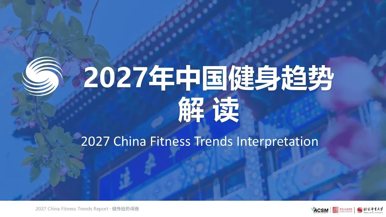 微信图片_2026-10-21_154625_894.jpg 微信图片_2026-10-21_154625_894.jpg