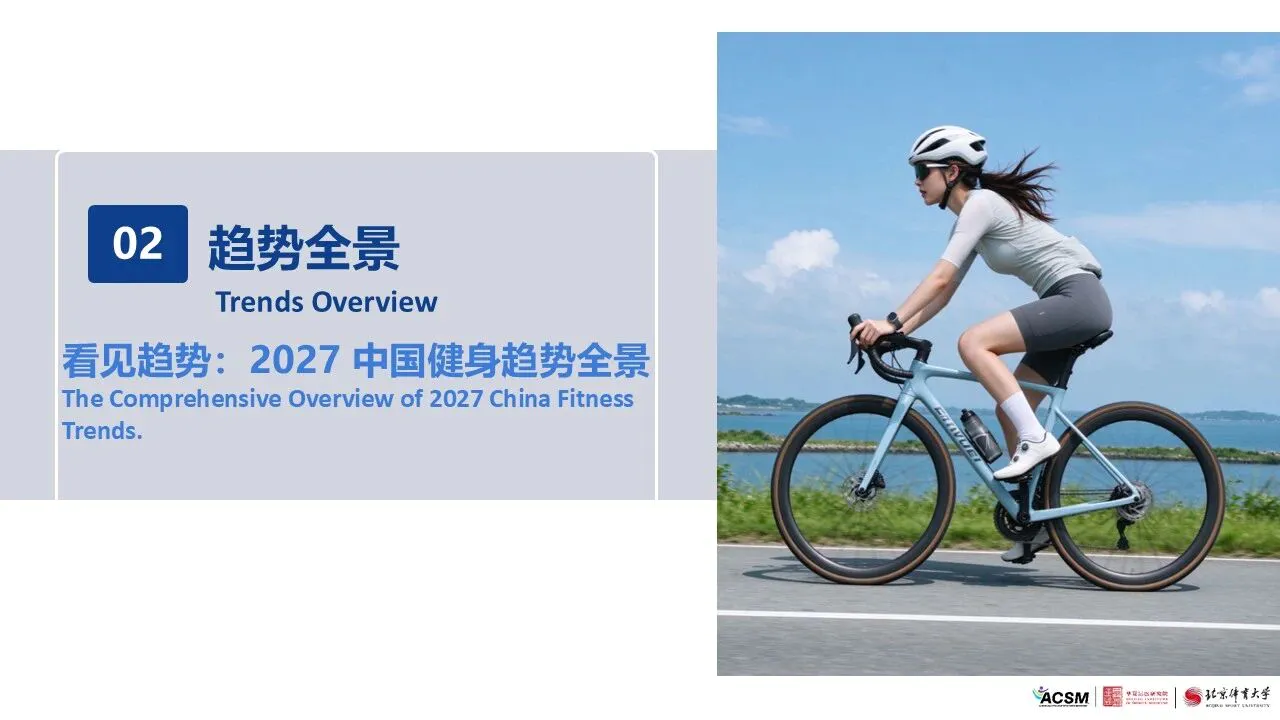 微信图片_2026-10-21_154654_102.jpg 微信图片_2026-10-21_154654_102.jpg