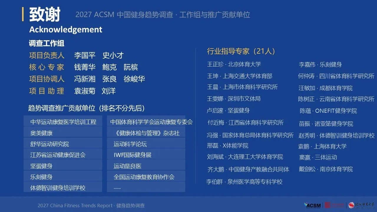 微信图片_2026-10-21_154806_263.jpg 微信图片_2026-10-21_154806_263.jpg