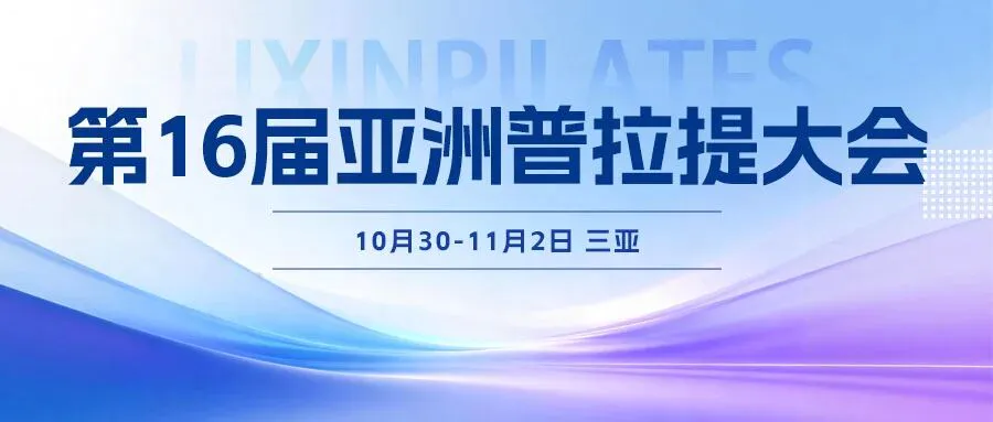 微信图片_2026-10-21_160036_670.jpg 微信图片_2026-10-21_160036_670.jpg