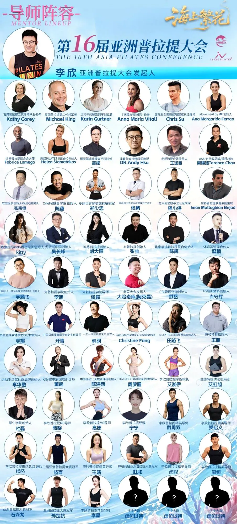 微信图片_2026-10-21_160041_157.jpg 微信图片_2026-10-21_160041_157.jpg