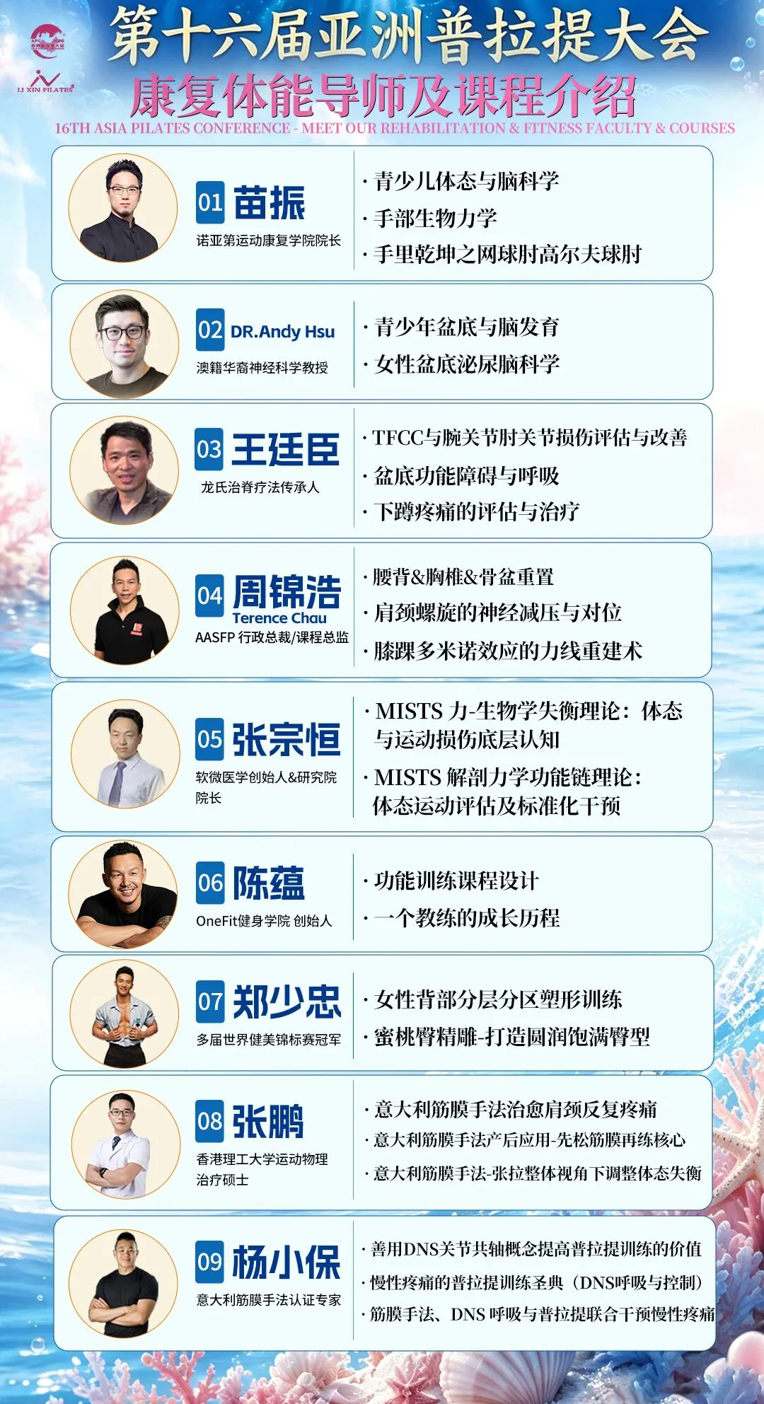 微信图片_2026-10-21_160056_998.jpg 微信图片_2026-10-21_160056_998.jpg