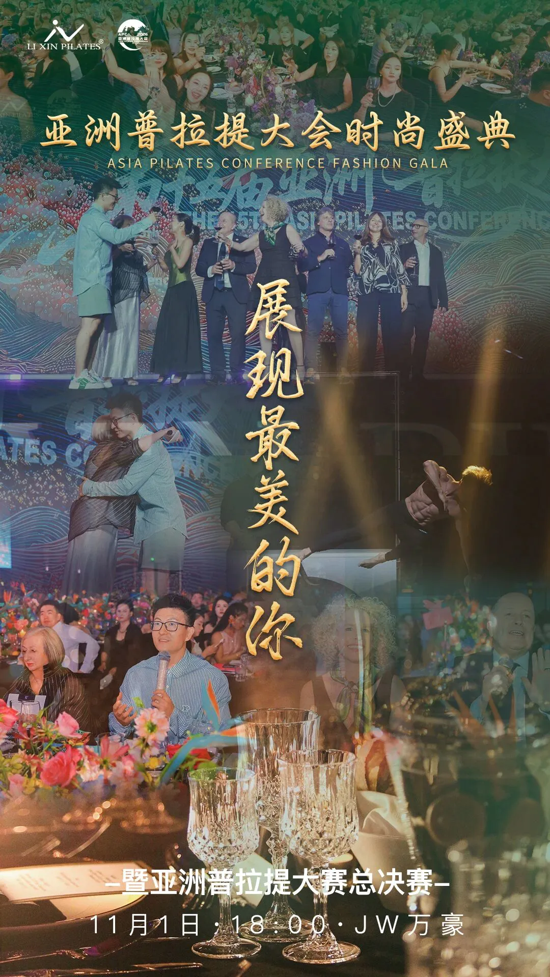 微信图片_2026-10-21_160100_782.jpg 微信图片_2026-10-21_160100_782.jpg