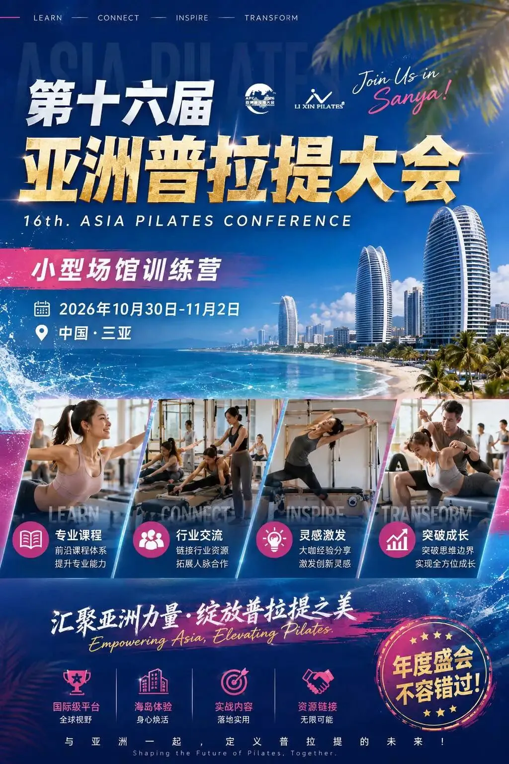 微信图片_2026-10-21_160105_086.jpg 微信图片_2026-10-21_160105_086.jpg
