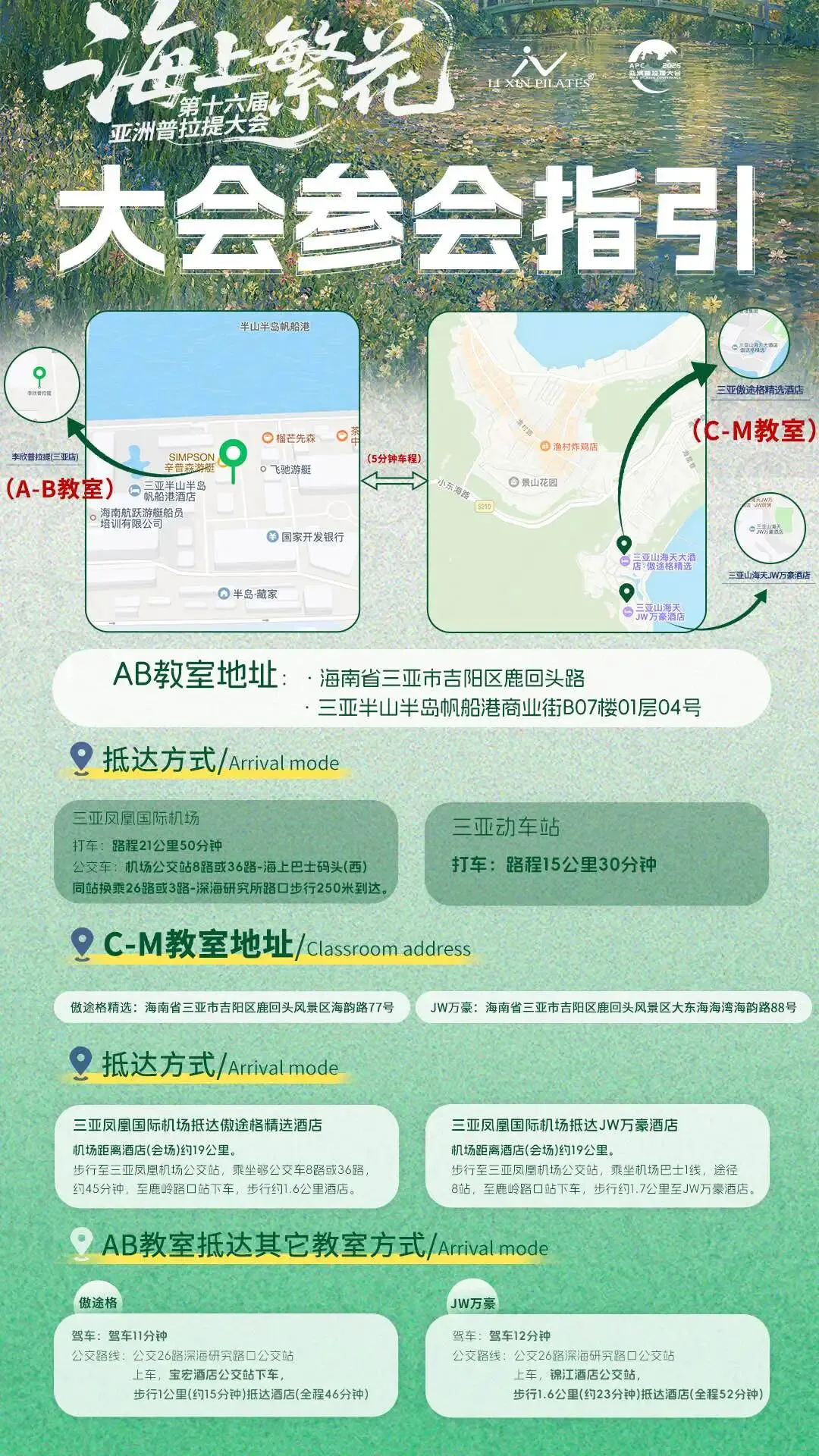 微信图片_2026-10-21_160108_814.jpg 微信图片_2026-10-21_160108_814.jpg