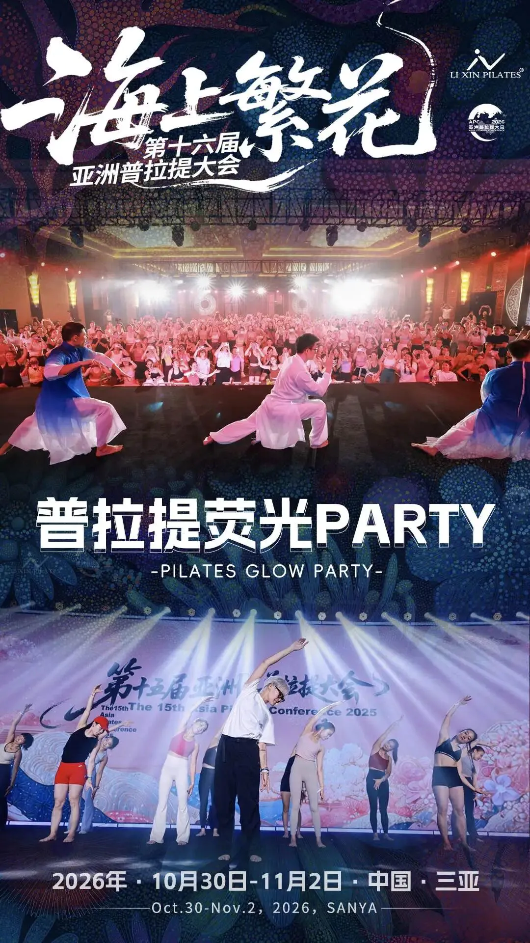 微信图片_2026-10-21_160115_758.jpg 微信图片_2026-10-21_160115_758.jpg