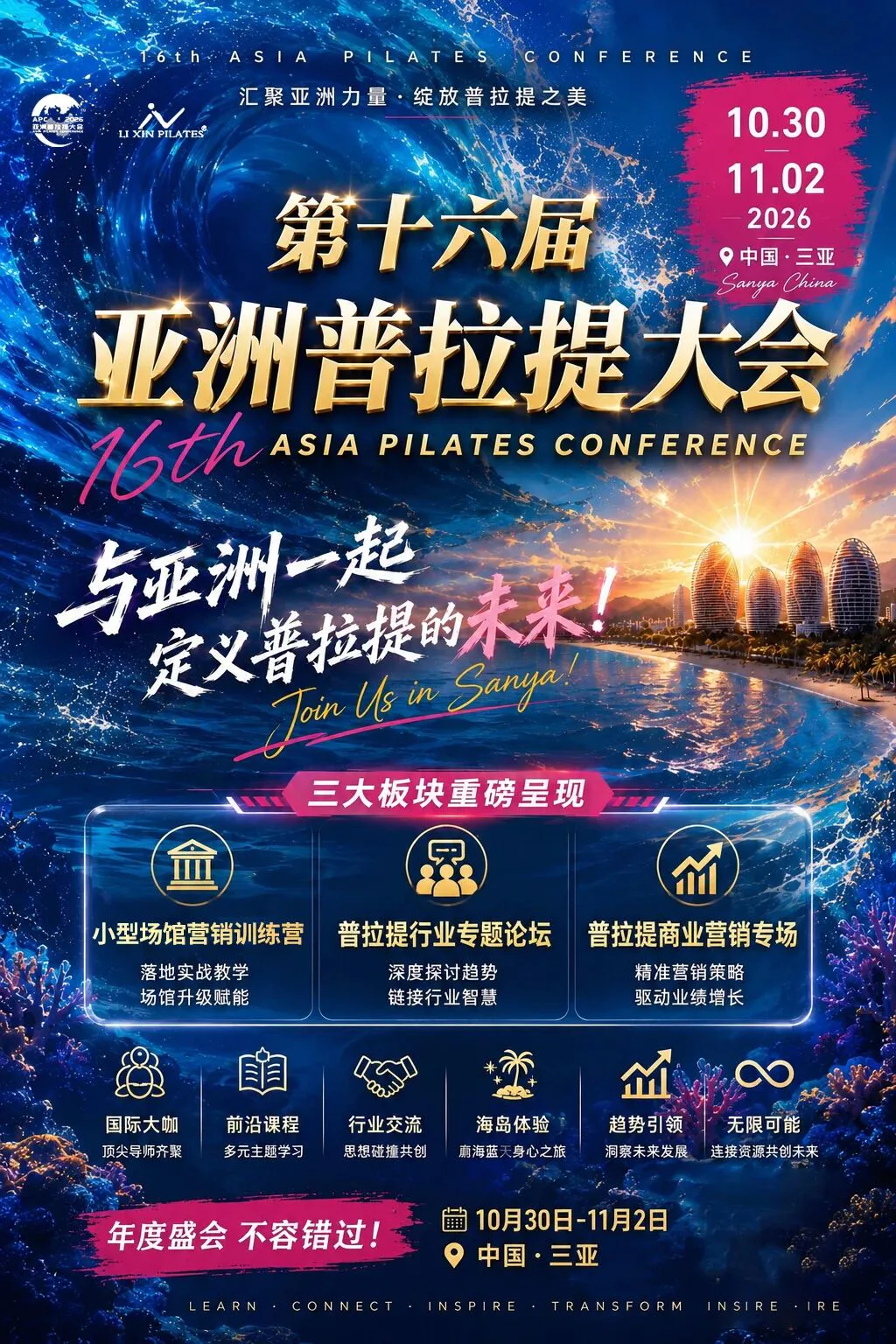 微信图片_2026-10-21_160123_045.jpg 微信图片_2026-10-21_160123_045.jpg
