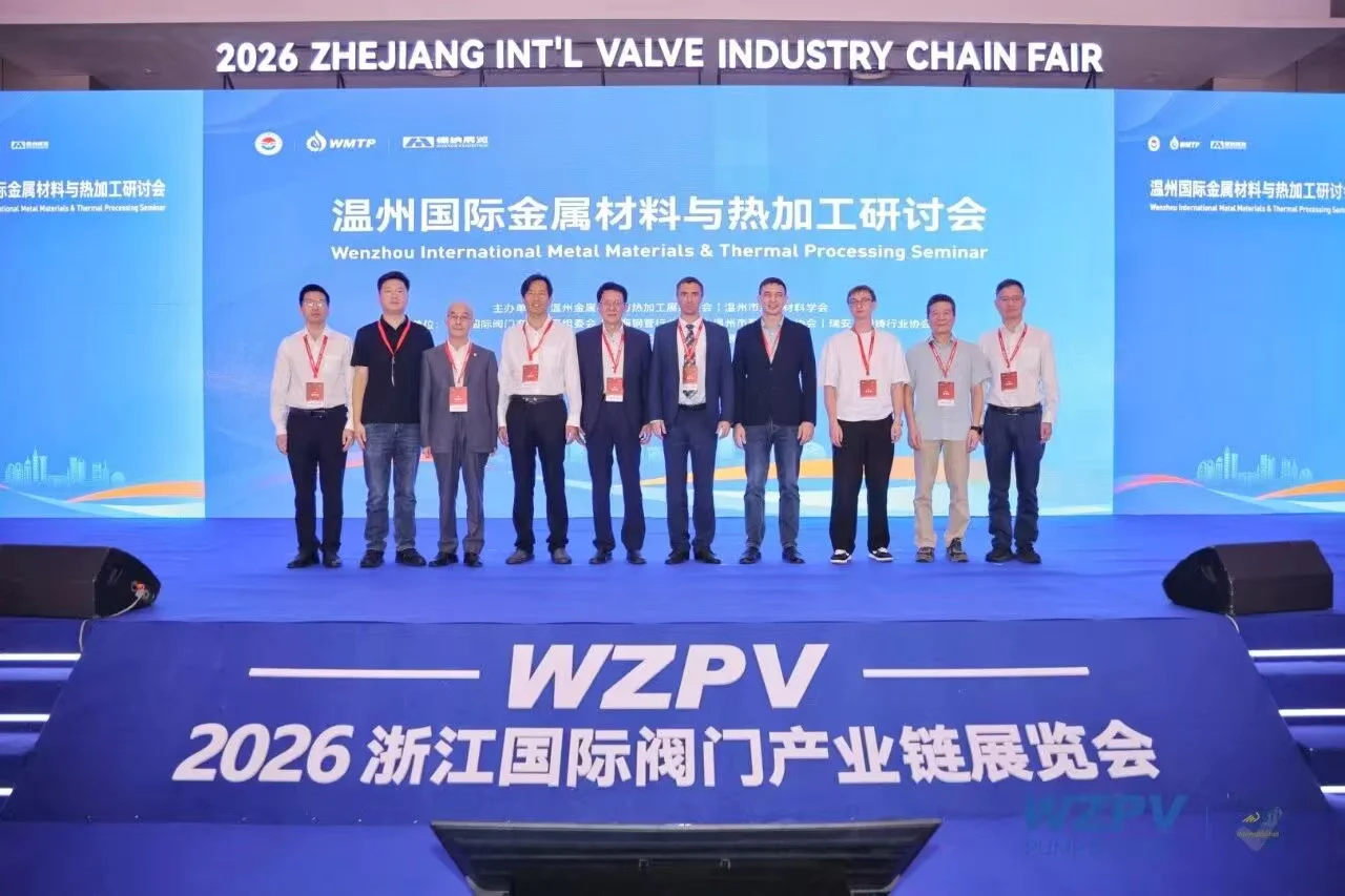 微信图片_20261023103137_587_23.jpg 微信图片_20261023103137_587_23.jpg