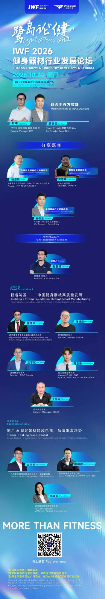 微信图片_2026-10-23_161958_400.jpg 微信图片_2026-10-23_161958_400.jpg