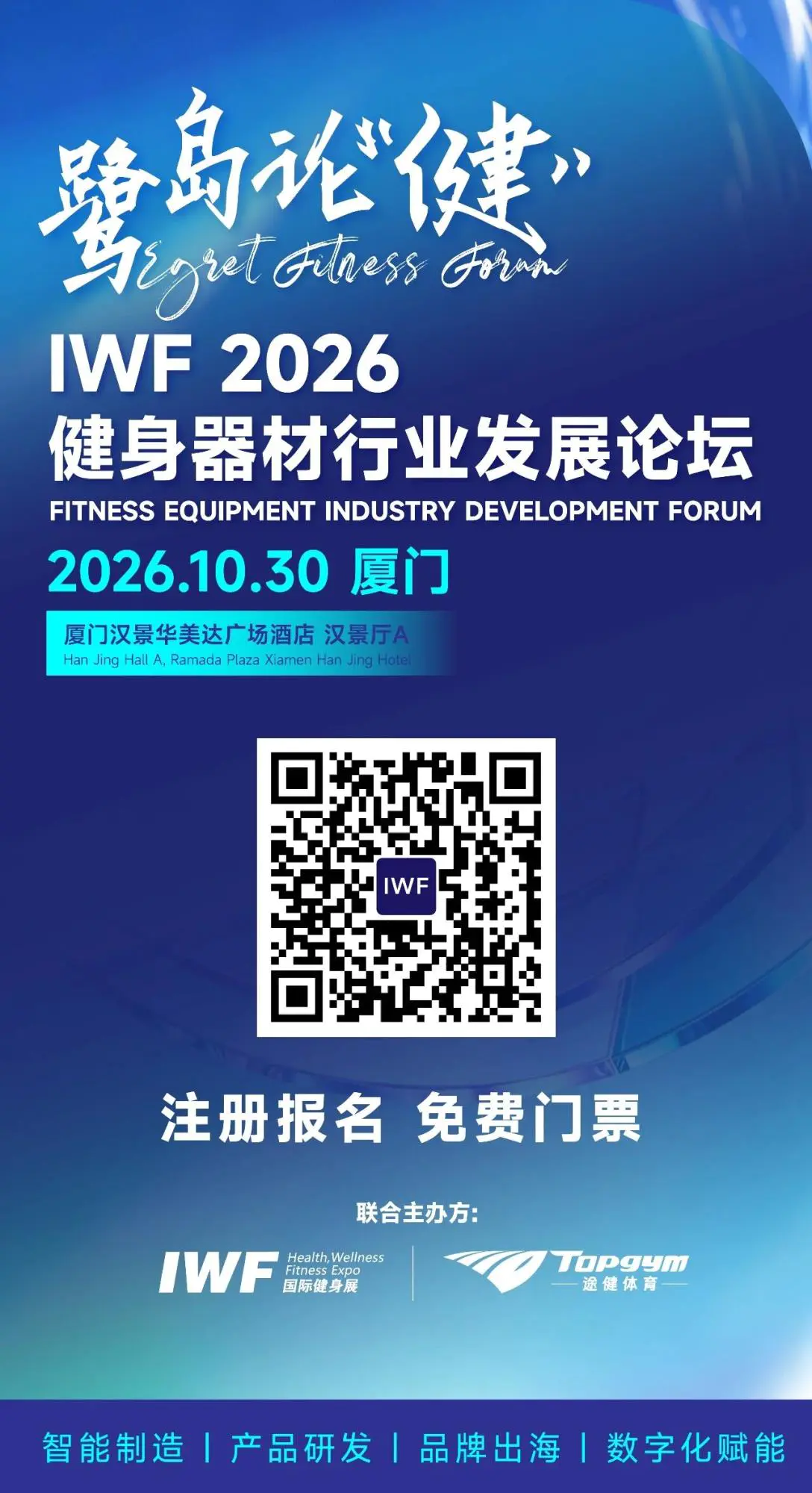 微信图片_2026-10-23_162002_981.jpg 微信图片_2026-10-23_162002_981.jpg