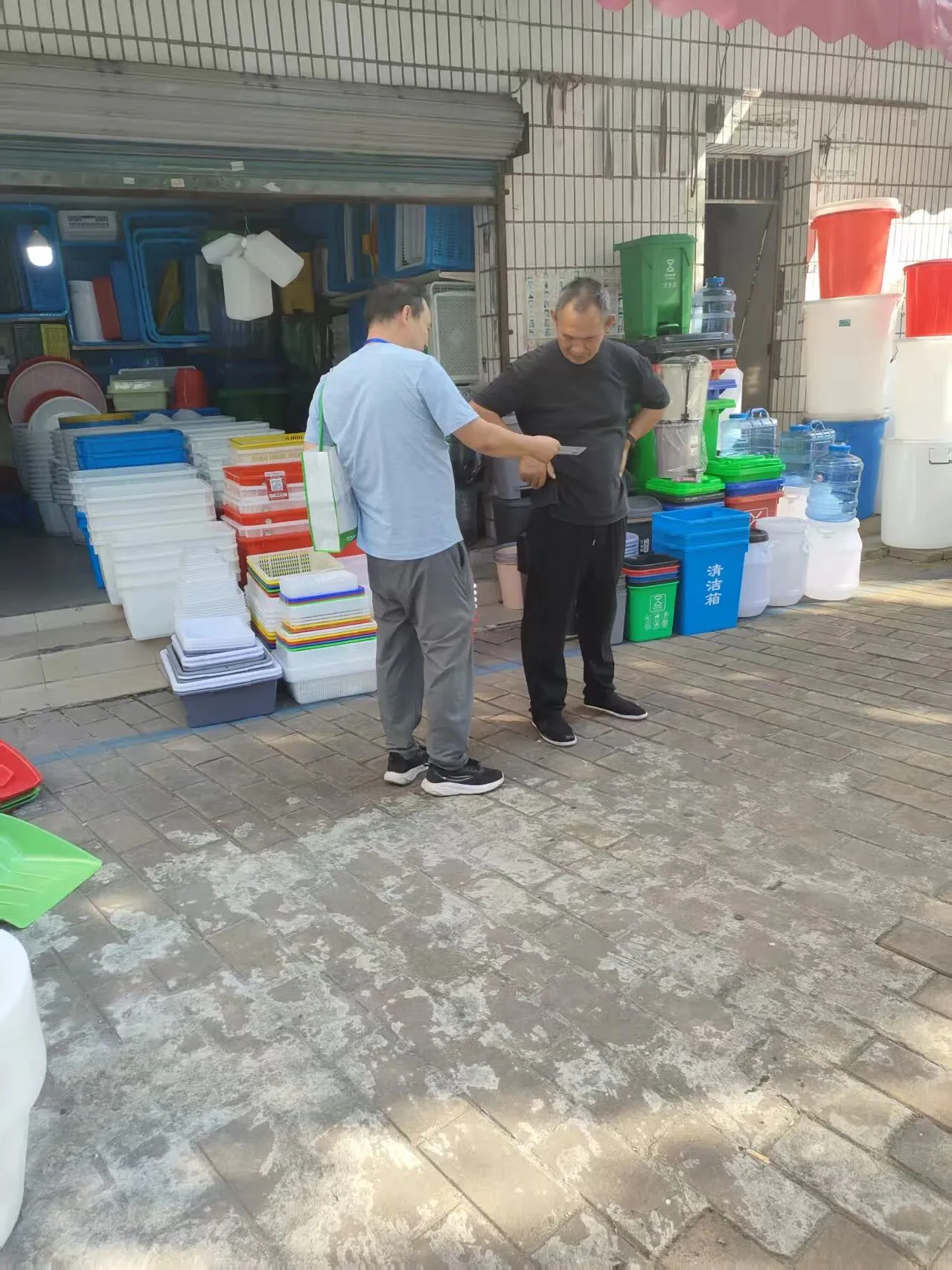 微信图片_2026-10-25_092414_223.jpg
