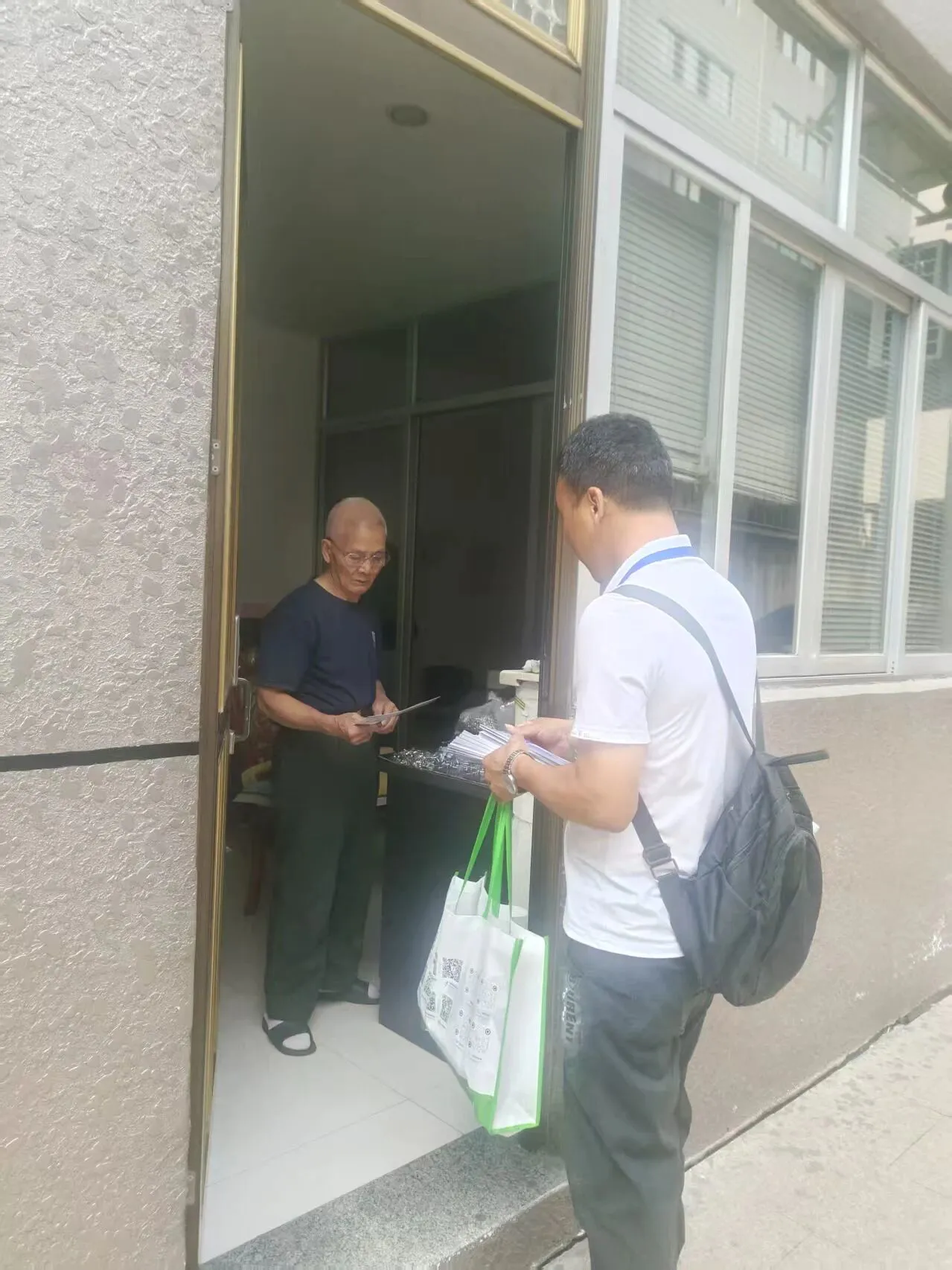 微信图片_2026-10-25_092406_415.jpg