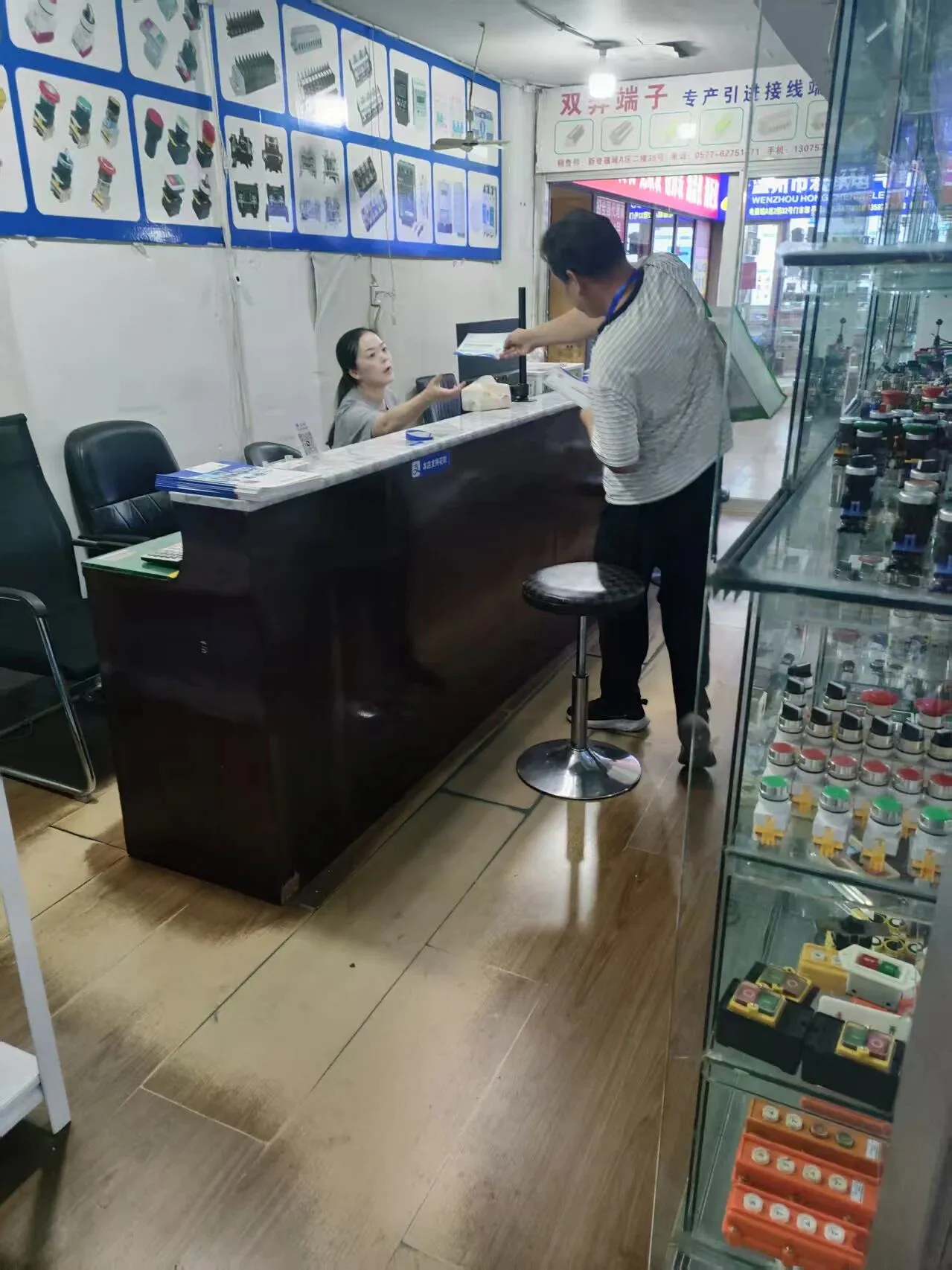 微信图片_2026-10-25_092404_055.jpg