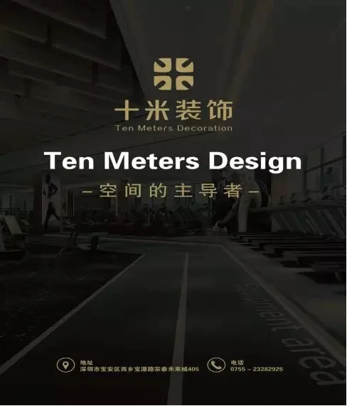 䏿µ·å¥èº«å±