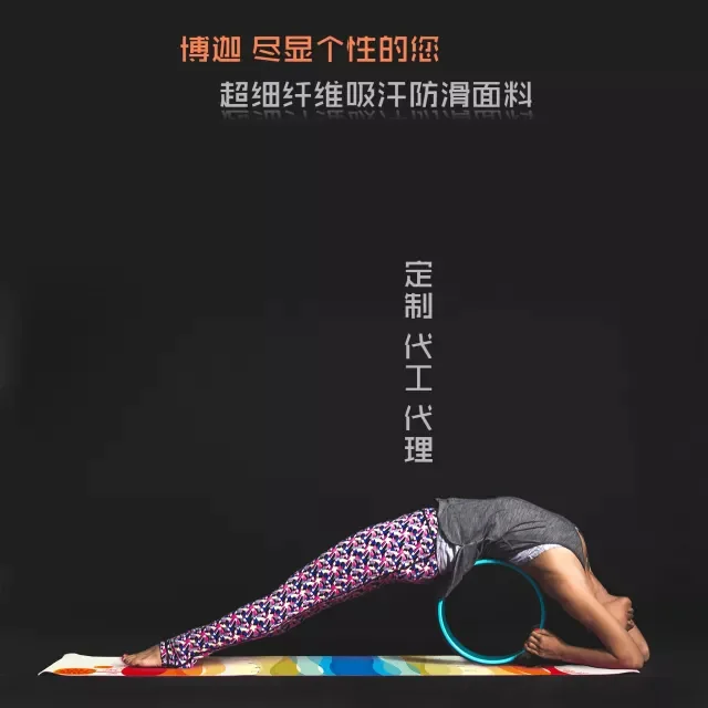{䏿µ·å¥èº«å±} {IWF}