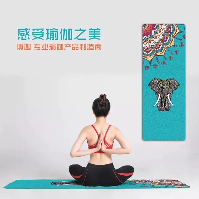 {䏿µ·å¥èº«å±} {IWF}