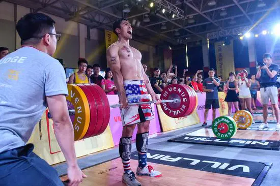 IWF Fitness Expo