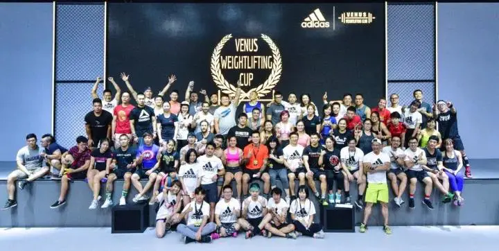 IWF Fitness Expo