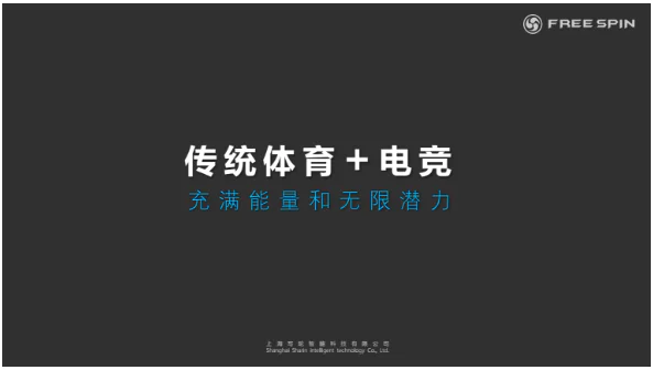 {䏿µ·å¥èº«å±}